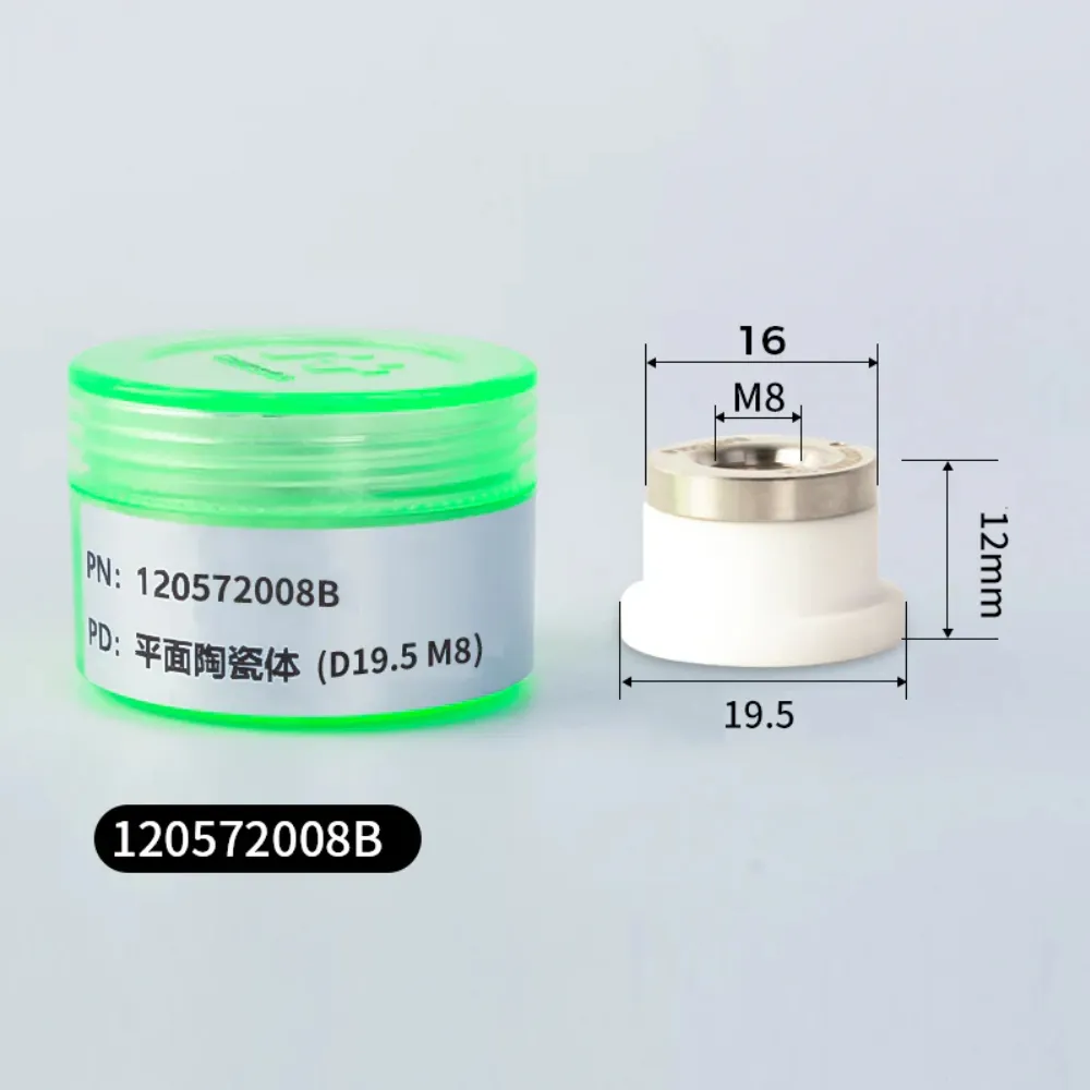 Brogo-Raytools-Laser-Cutting-Nozzles-D19.5-M8(120572008B)