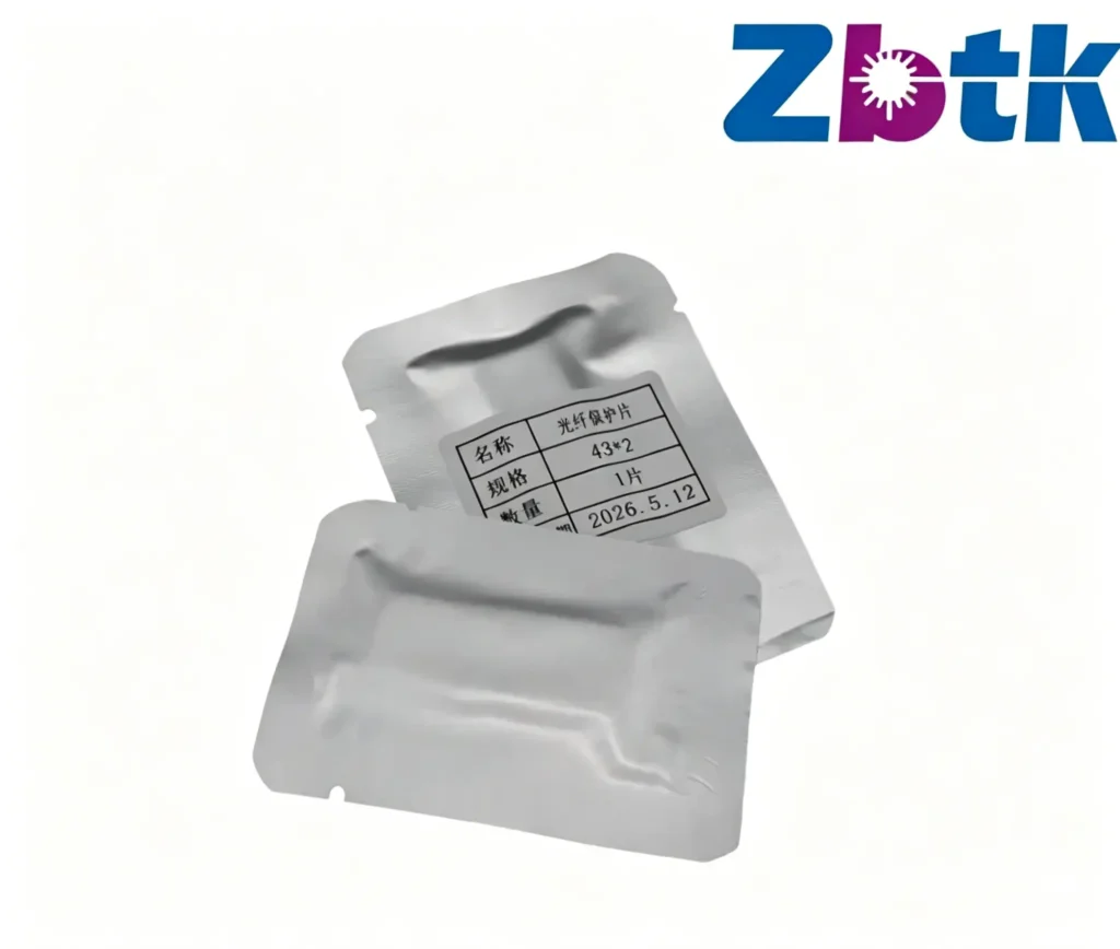 Brogo-Laser-Protective-Lens-43x2mm-2 (2)